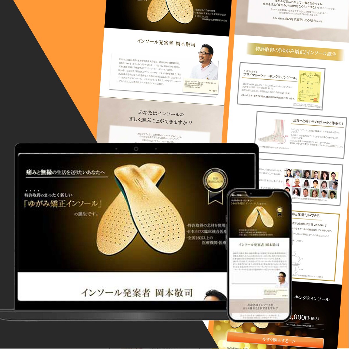 届けたい人に届くWEB画像作成いたします 各サイズ承ります。サイズ変更等もお気軽にご相談ください♪ イメージ9