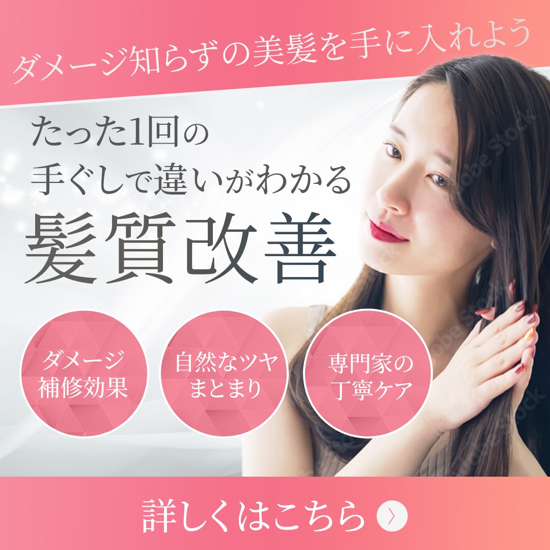 売上＆集客に直結するバナー＆ヘッダーを制作します バナー/サムネイル/FV何でも対応します！修正無料無制限！ イメージ2