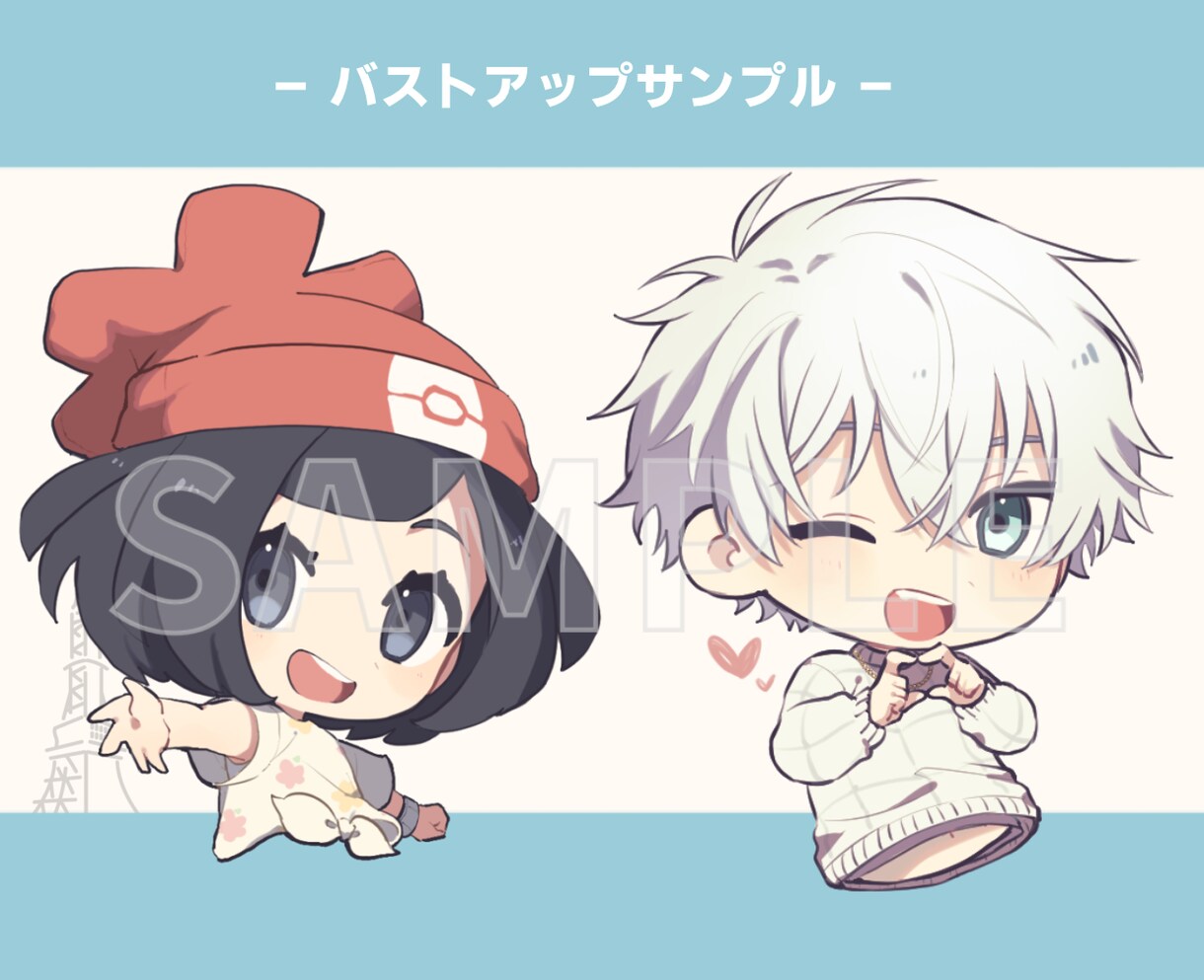 シンプルかわいいミニキャラ制作します マットで柔らかい雰囲気でグッズ制作にもオススメ！ イメージ7