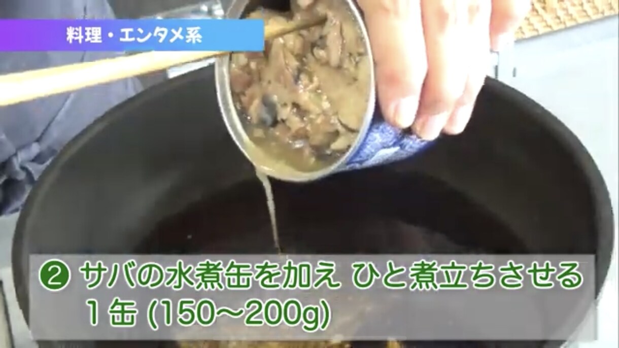 YouTube動画などの編集代行します 映像を撮影したら、あとはお任せください！ イメージ2