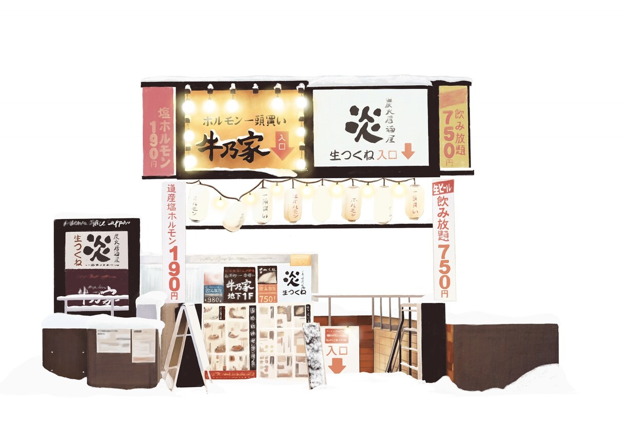 イラスト、デザインします イラスト、グラフィックデザイン中国の細密画スタイルもできる イメージ3