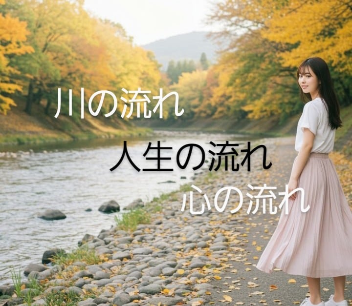あなたの心、綺麗に洗い流します 貴方の心は今どんなカラーですか？本来の貴方色に変えませんか イメージ1