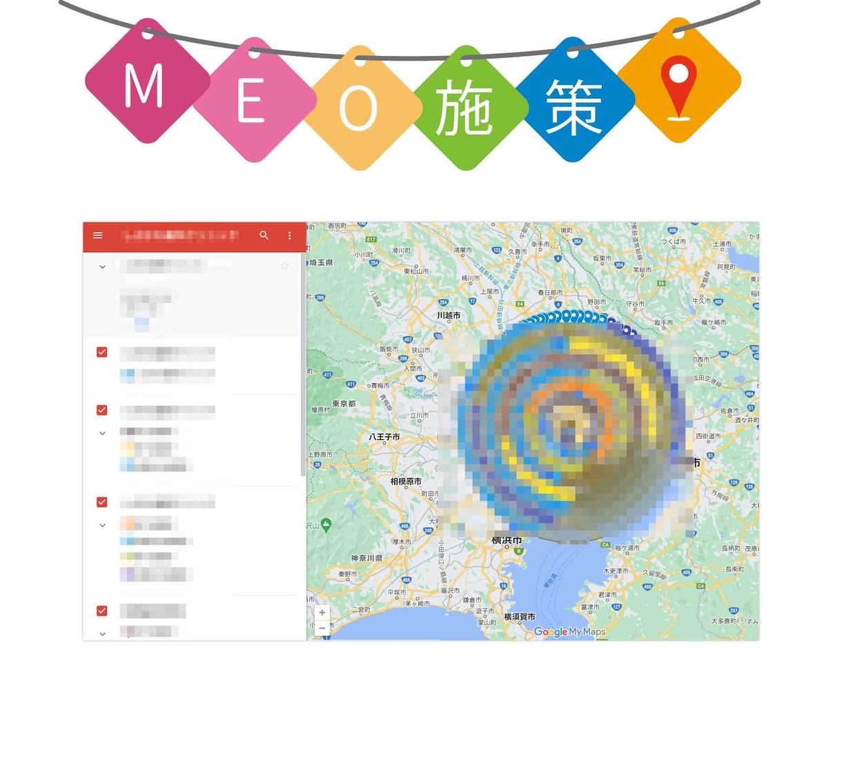 MEO対策で5000Googleマップ表示します 実店舗向け/ローカルSEO/グーグルマップ検索上位化 イメージ2