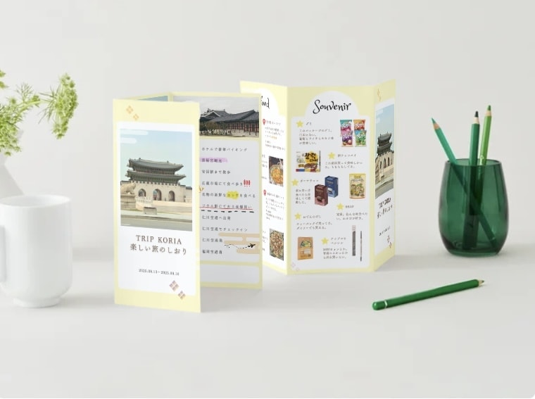 ときめく旅のしおり✈️ あなたの旅をデザインします 旅のワクワクから帰り道まで。ぎゅっと1冊に。 イメージ7