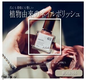 未経験の私にバナーを作らせてください。ます 勉強としてバナーを作らせて頂けませんか？ イメージ2