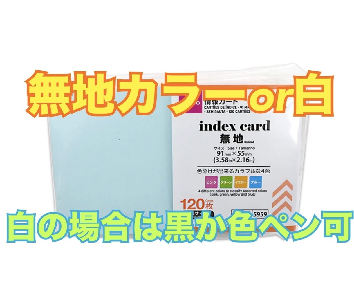 手書きのサンキューカードを作成します 時間がない方、文字を書くのが苦手な方、喜んで代筆します♡ イメージ3
