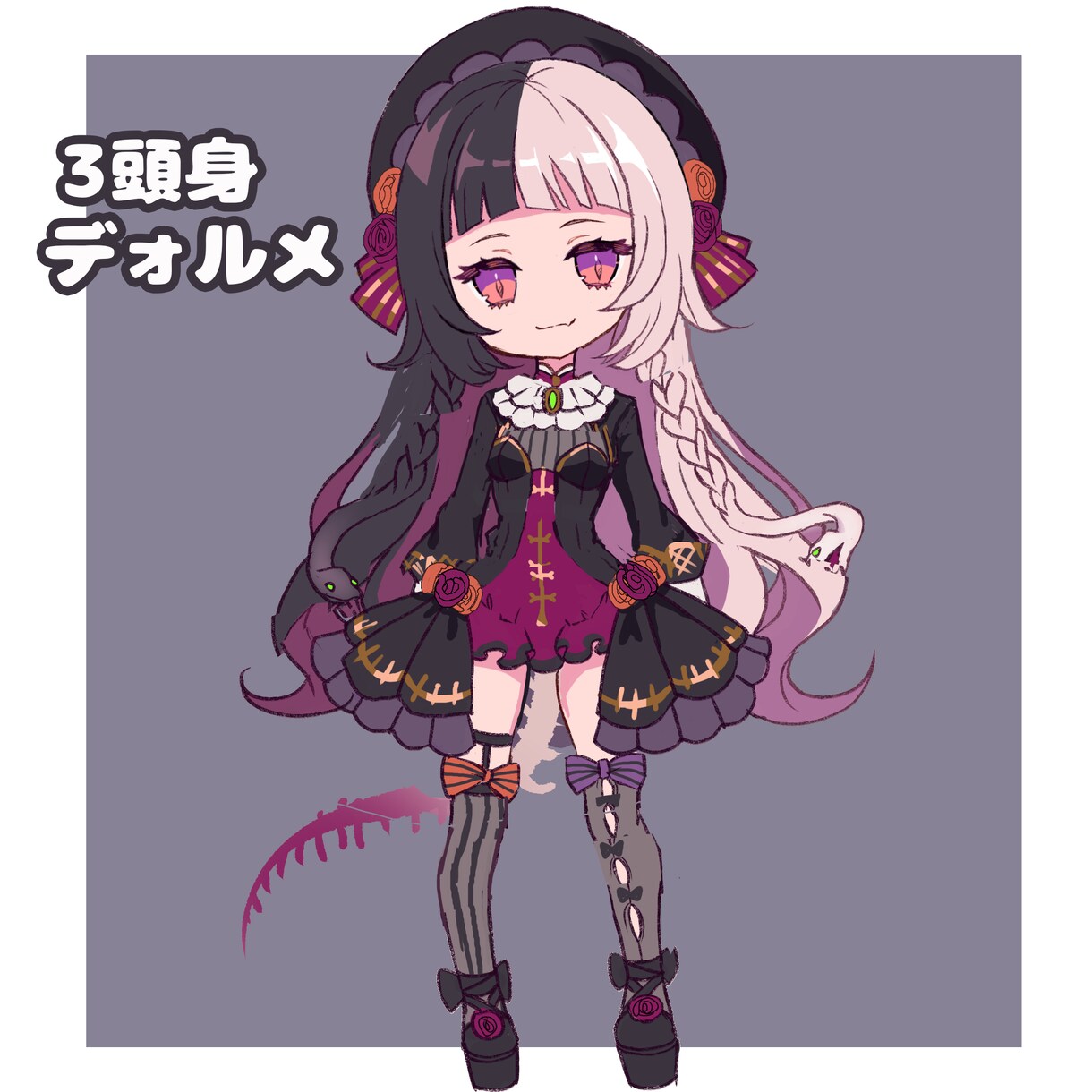キャラデザ、立ち絵、アイコン描きます かわいいはおまかせください！！ イメージ5