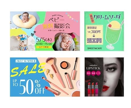 バナーやヘッダーなど各種画像を作成します シンプル・女性目線のものお任せください♪格安でお作りします！ イメージ2