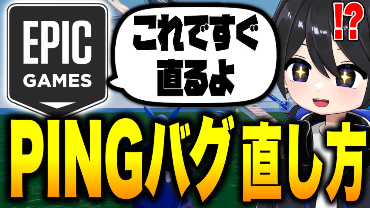 YouTubeで目を引くサムネイル作成します プロ目線で魅せるYouTubeサムネ制作 イメージ8