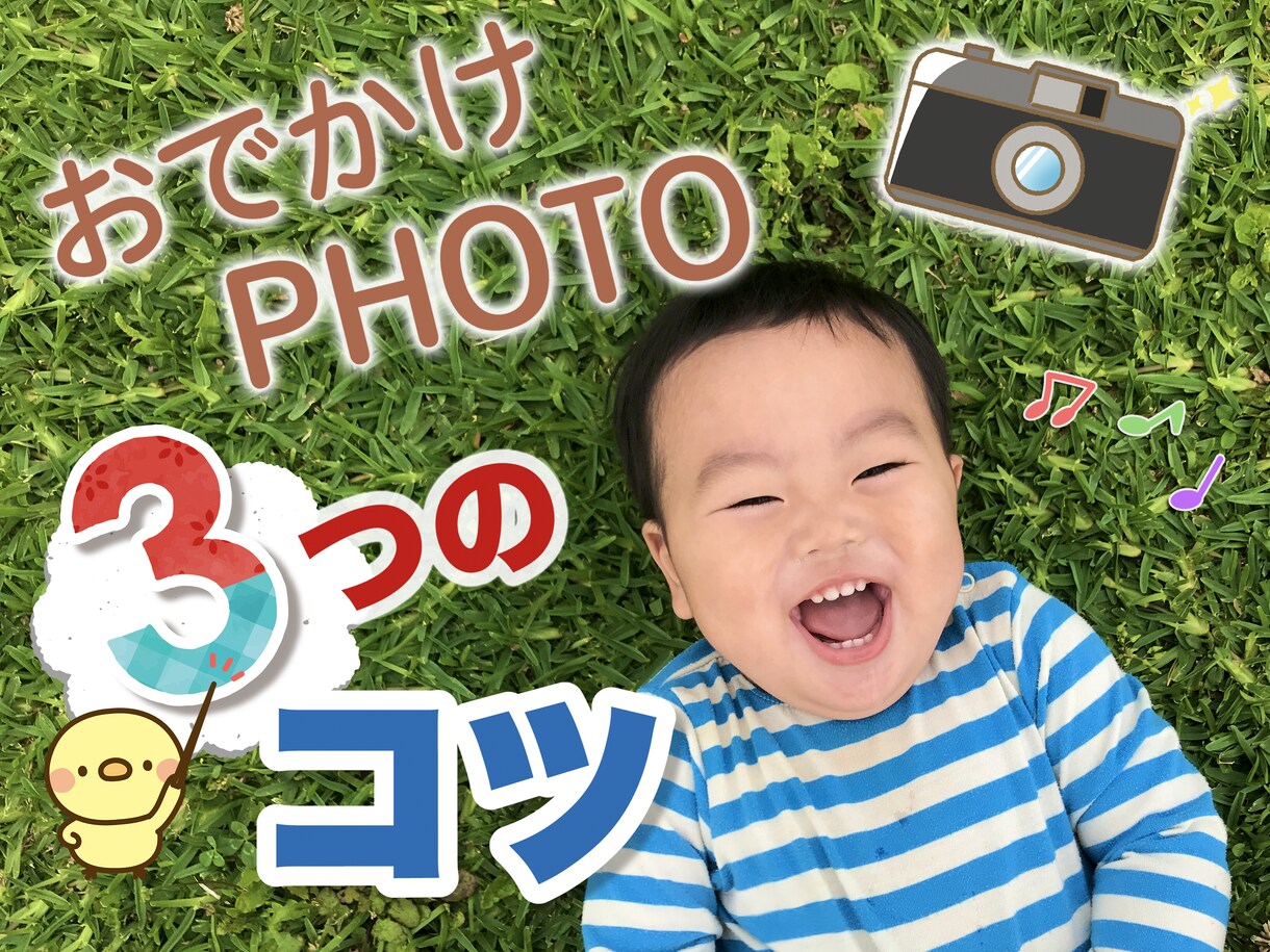 SNSのサムネイル作ります インスタ・Youtubeなど目を引くサムネイル制作 イメージ2