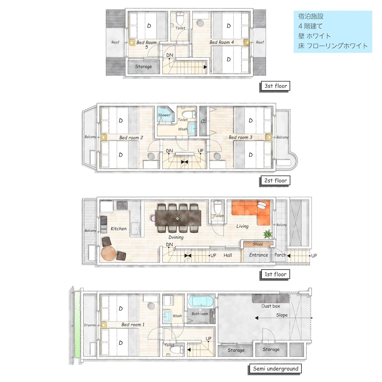 掲載用の間取り図をおしゃれに作成します 【Airbnb・民泊・不動産広告のイメージアップに最適です】 イメージ7
