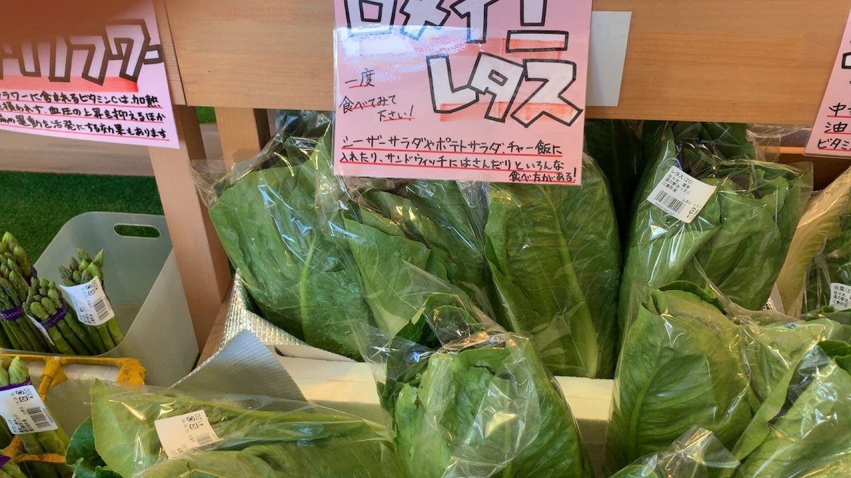 あなたに代わって商品の良さを伝えます 世界にひとつしかないあなただけのＰＯＰ イメージ3