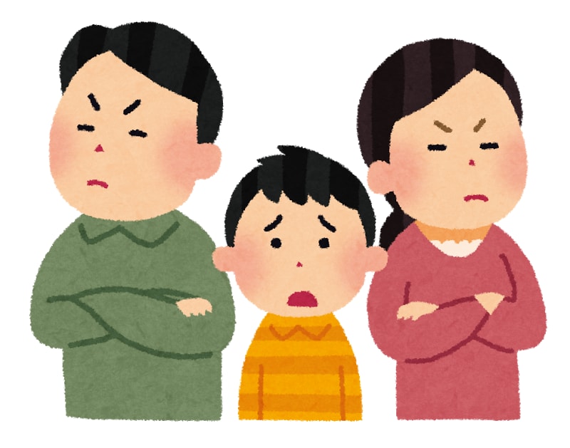 夫婦とは分かり合えないもの…いいえそれは違います 幸せを本当の意味で手にすることができます イメージ1