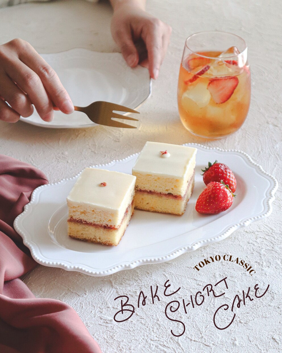 モニター限定/文字入れ商品写真を撮影します ロゴ風/キャッチコピー/レシピ/ご希望の文言で文字入れします イメージ4