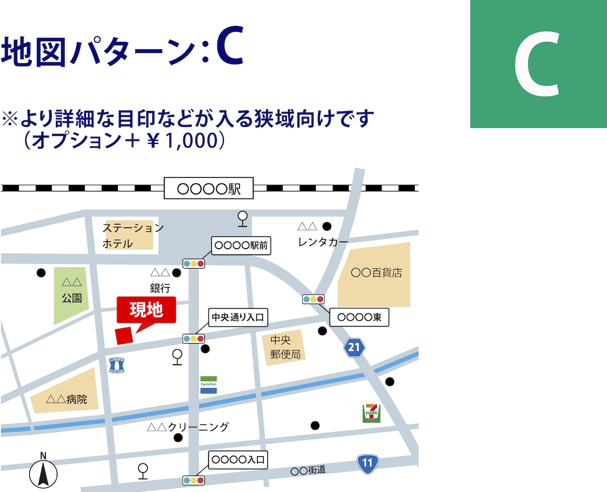 シンプルな地図・案内図作製いたします お客様がたどり着ける簡易地図を作製いたします。 イメージ4