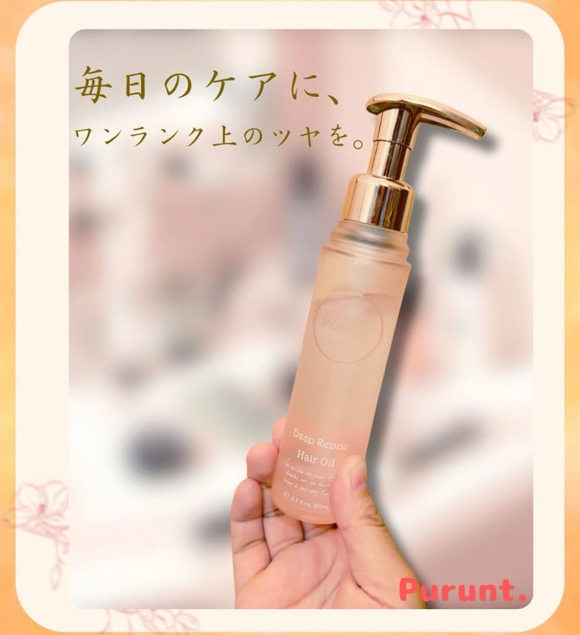 SNS投稿画像をやさしい雰囲気でデザインします 心に届く、やわらかなSNS投稿デザインを制作します イメージ3