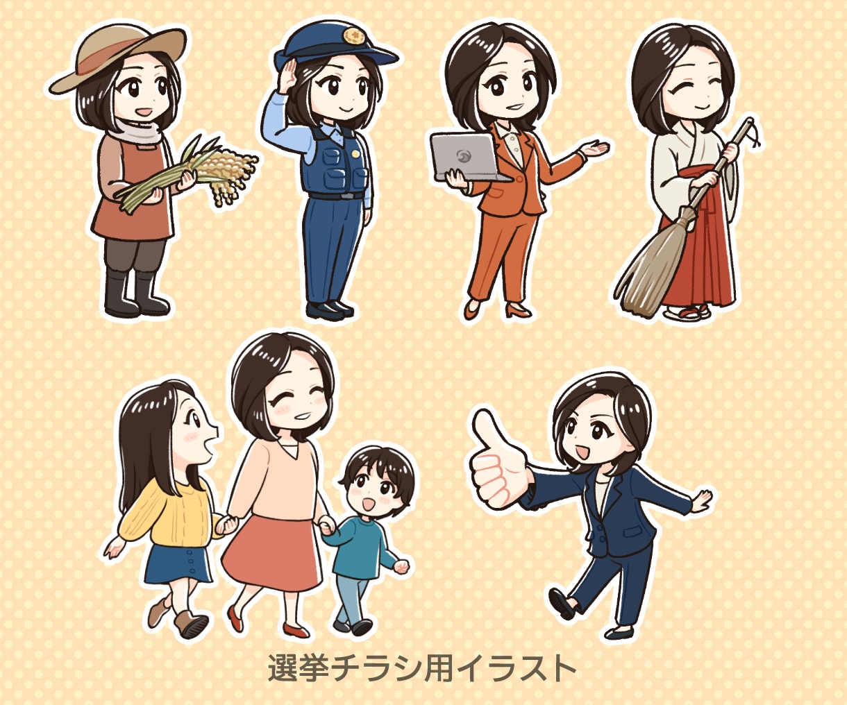 商用OK！多目的に使えるポップなイラスト描きます 挿絵・スタンプなどに！ワンポイントから複雑なものまで。 イメージ9