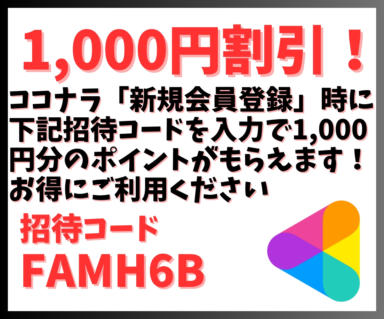 Twitterコメント/リプ10〜100件増します 日本語リプライ/コメントを増やすPRサービス イメージ8