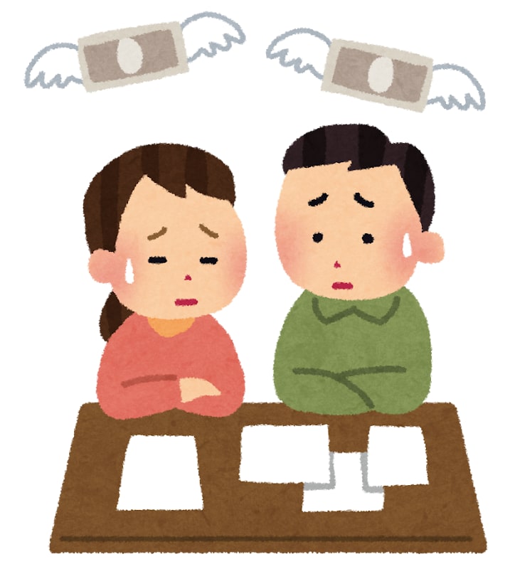 将来安心！お金のトータル相談にのります 家計・投資・将来設計を一緒に整理 イメージ2