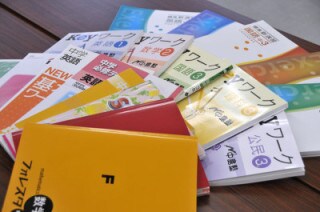 本屋で買えない【小中学生の教材】をお届けします 自宅で塾の勉強ができる！最高の教材です！ イメージ2