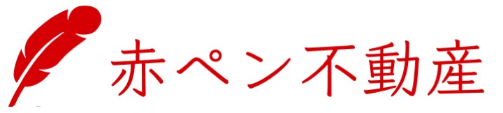 不動産診断｜建築士がプロ視点でアドバイスします 建築士による物件診断 人生最大の買い物の前に物件診断を。 イメージ2