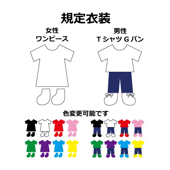 似顔絵人形１体（衣装規定）制作します ～あなたをそっくりに再現する、オリジナル似顔絵人形～ イメージ3