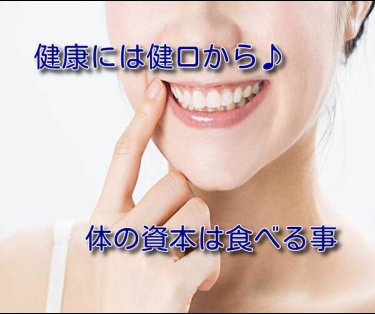 言語聴覚士が話し方・飲み込みのお悩み解消します 現役10年STの相談窓口・実践アドバイス日常ストレスの緩和へ イメージ2