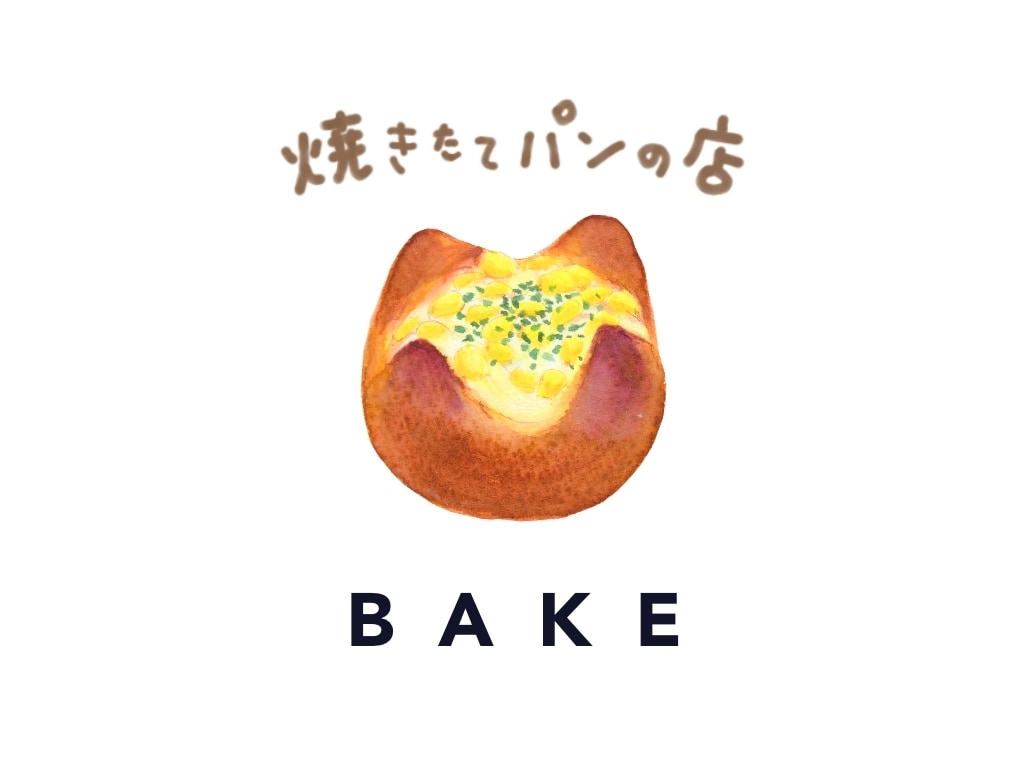 デザインもOK◎スタイルの選べるゆる文字書きます コスパ抜群！デザインまで一貫して制作可能＆納品形態も選べます イメージ6