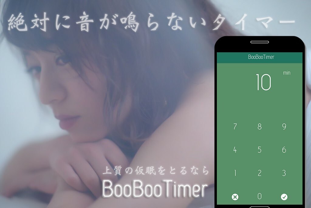 Androidアプリ開発します デザイン・広報宣伝もできるAndroidアプリ開発者 イメージ2