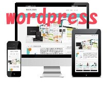 ホームページ（wordpress）を制作します google上位表示・内部ＳＥＯ対策・スマホ対応付き イメージ1