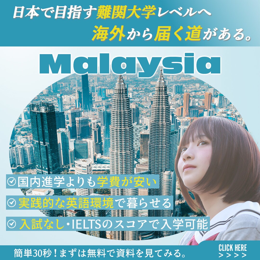 SNS各種投稿画像サムネイル作成いたします SNS投稿やユーチューブサムネイル画像各種作成 イメージ7