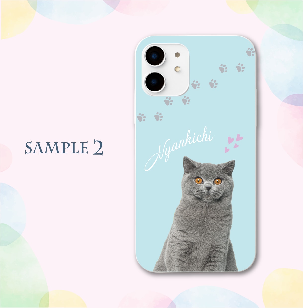 ペットの写真でオリジナルスマホケースデザインします ペット、愛犬、愛猫、子供 iPhoneケース スマホ 高品質 イメージ6