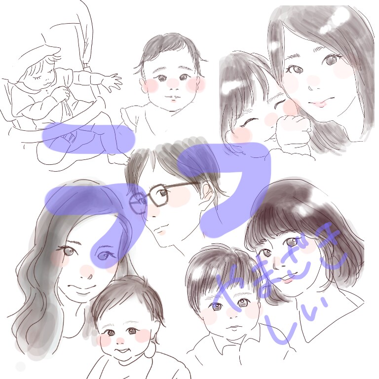 かわいいお子さんのイラストを描きます SNS利用OK！アイコンなどにご利用ください♡ イメージ5