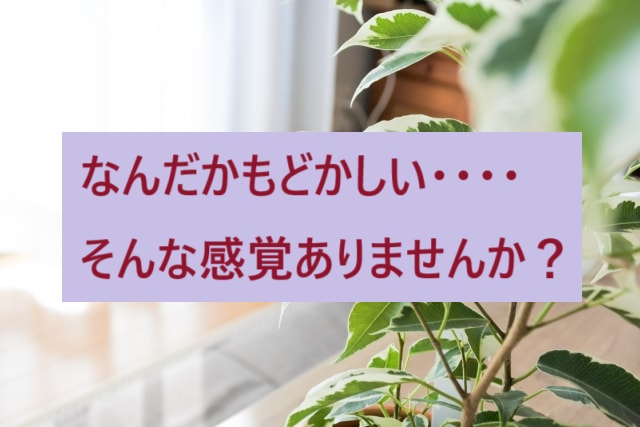 過去世ストーリーから、好転＆開運へのヒントを見ます 【カード9枚でじっくり】前世を客観的に観察してヒントをゲット イメージ1