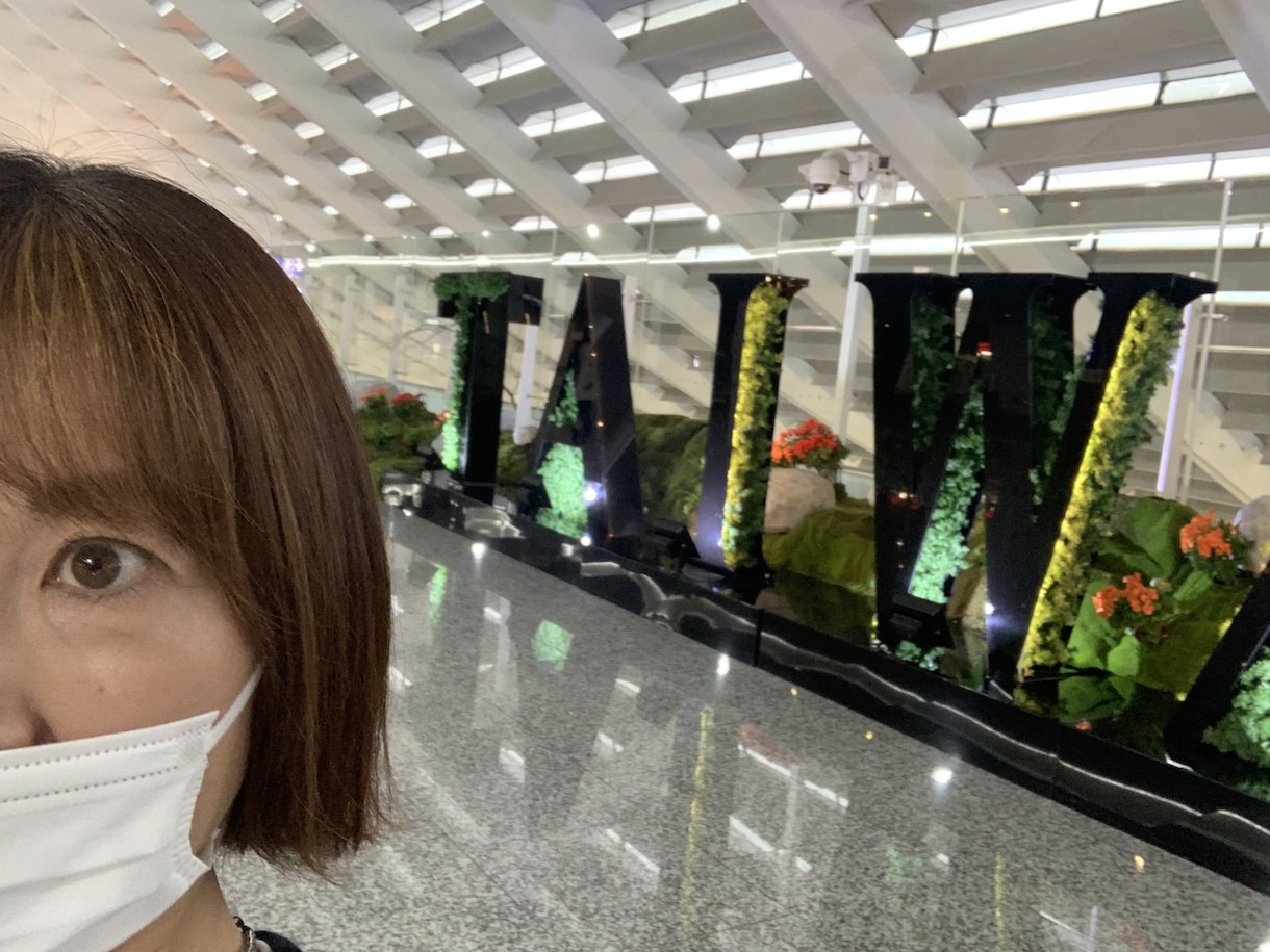 一人旅デビューしたい方！ご相談に乗ります 一歩踏み出せば新しい世界が待っているかも！ イメージ1