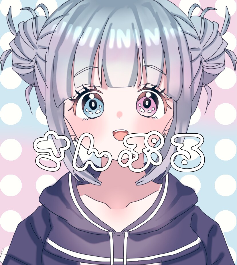 可愛いアイコン描きます あなただけの可愛いアイコンいかがですか？ イメージ1