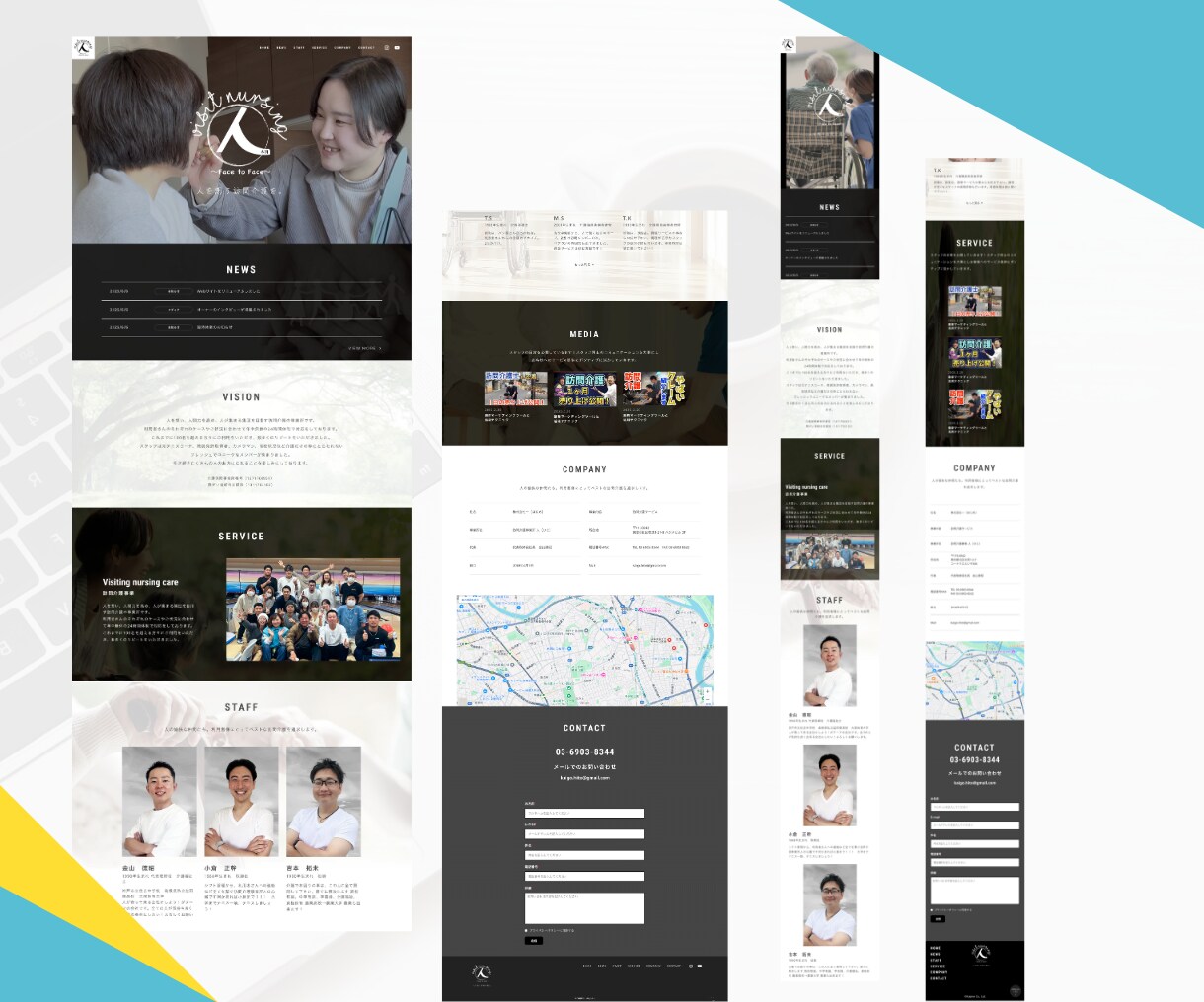 集客に強いWordPressサイトを制作します ＼高品質×SEO対策／ 国内No.1テーマ「SWELL」使用 イメージ4