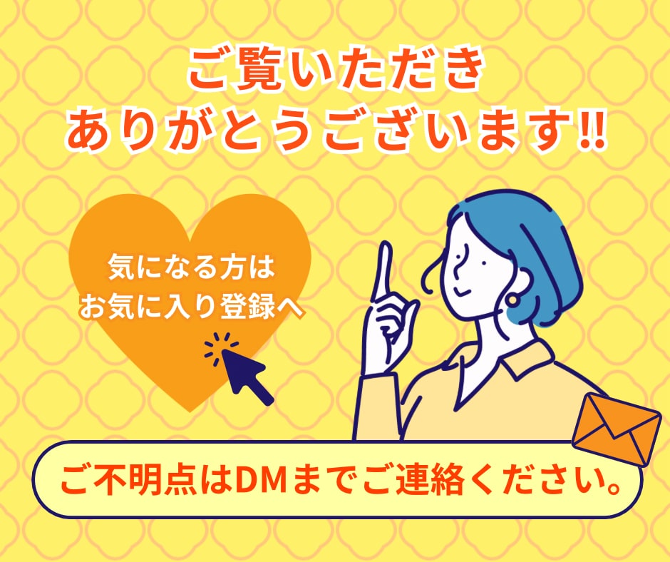 ブレないブランドメッセージ！｜完成まで伴走します ブランドの原石を磨き、本当に届けたい人に届く「本質の言葉」へ イメージ4