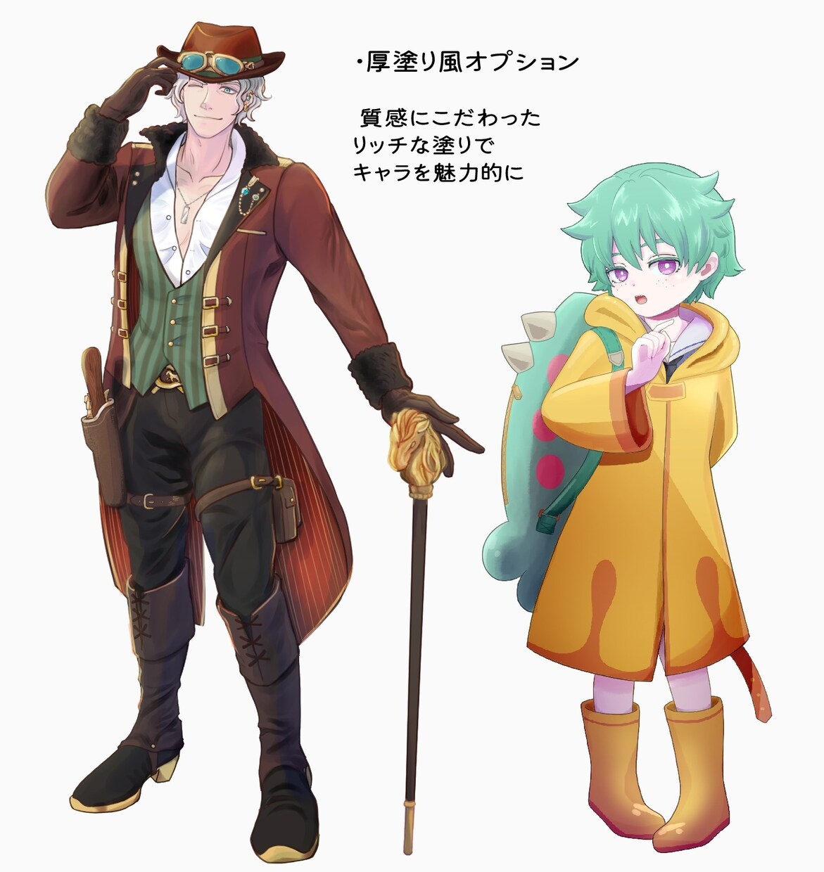 キャラデザ立ち絵　制作します 小動物からおじさんまで、幅広いキャラクターを承ります イメージ4