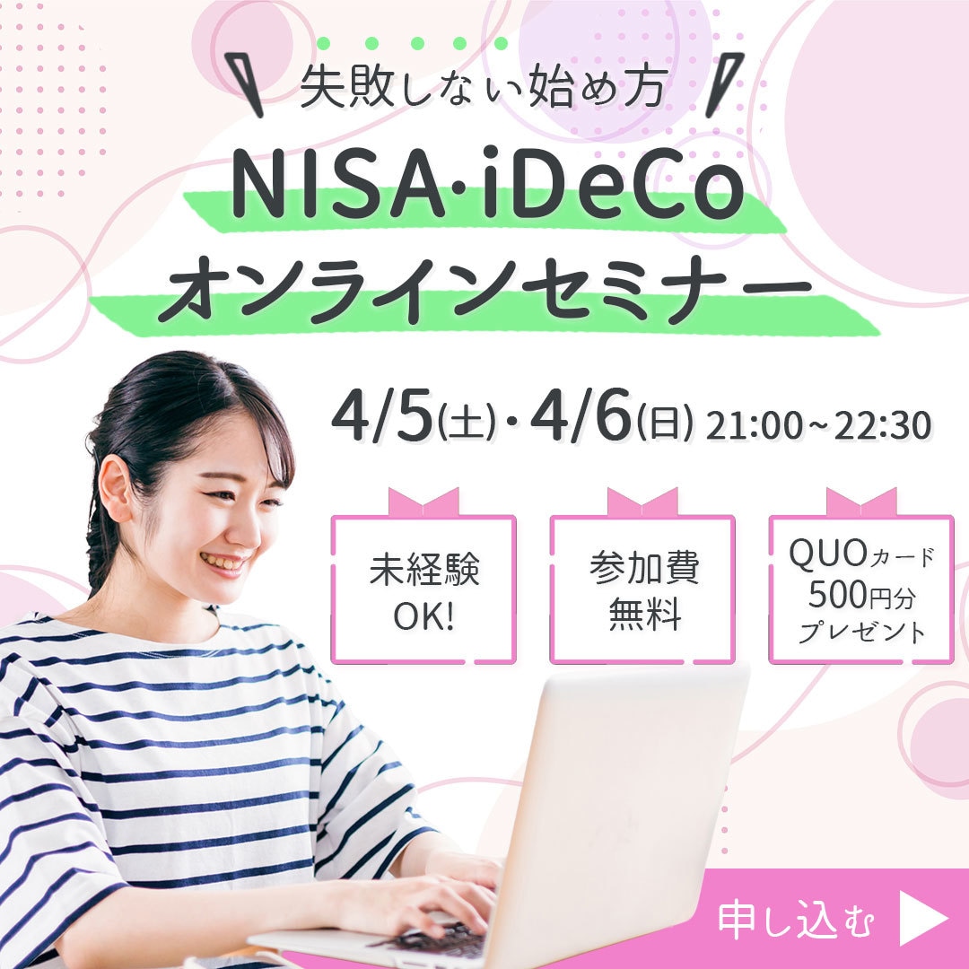 バナーの作成承ります ひとりひとりに寄り添います。ご相談ください。 イメージ3