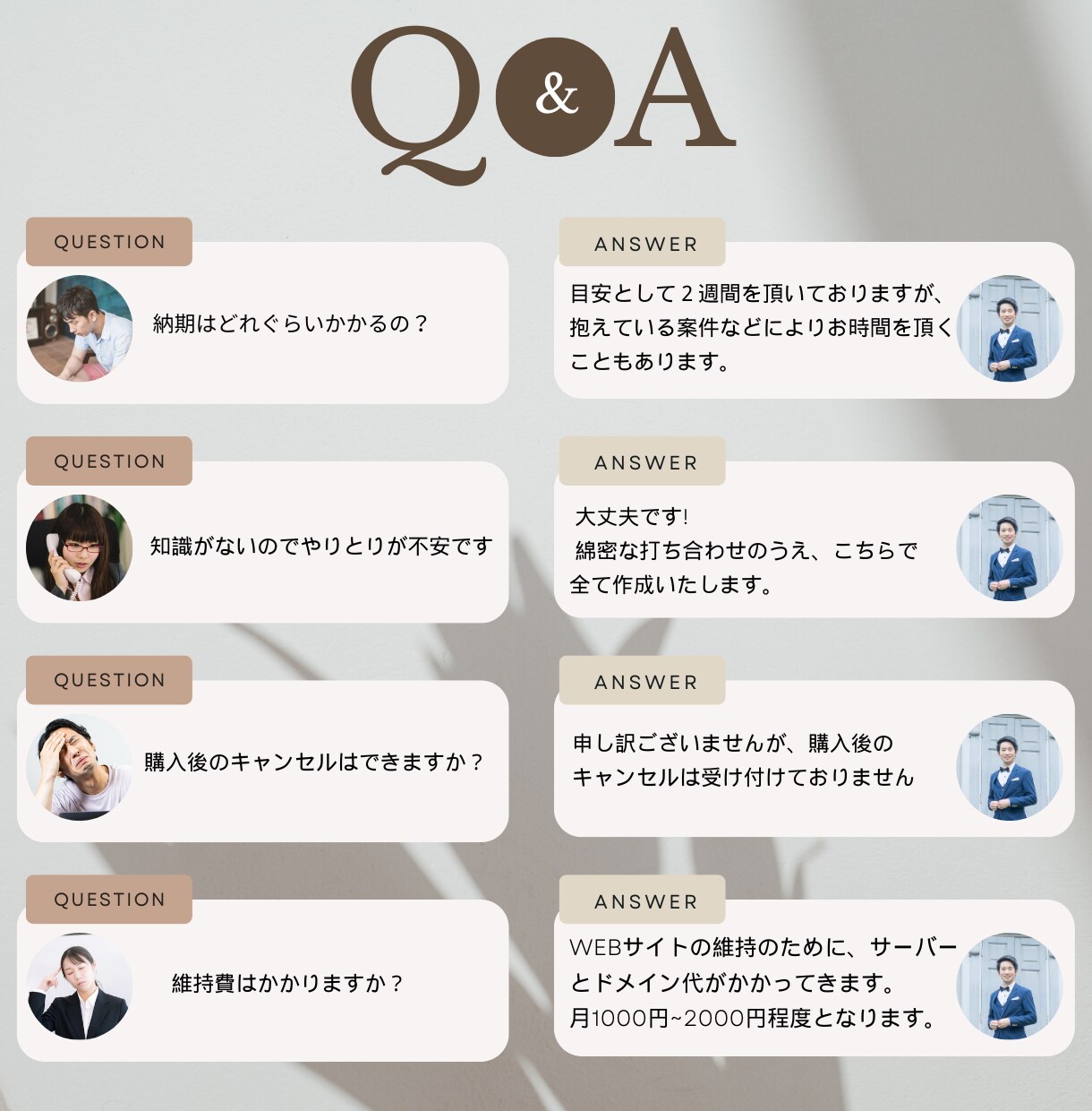 美容サロン/飲食店のホームページを作成いたします 新規開業/開店に低予算でホームページを開設しませんか？ イメージ4