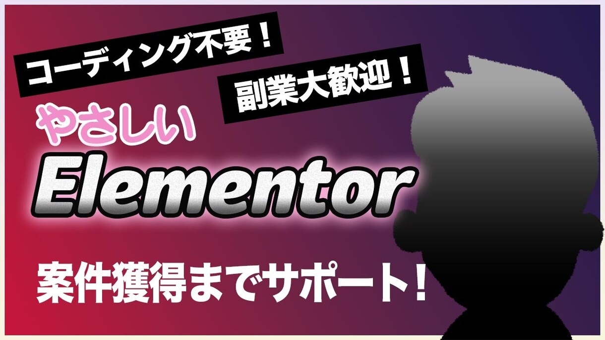 動画用サムネ作成します 目を惹くサムネイルで再生回数をUPさせませんか？ イメージ2