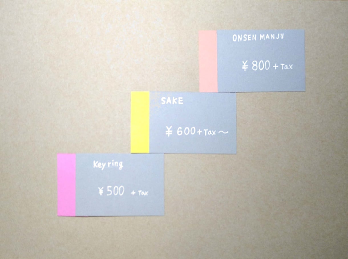 5枚でこの価格ミニPOPプライスカード手描きします 個性的で温かい、かわゆくて記憶に残るプライスカードお気軽に！ イメージ1