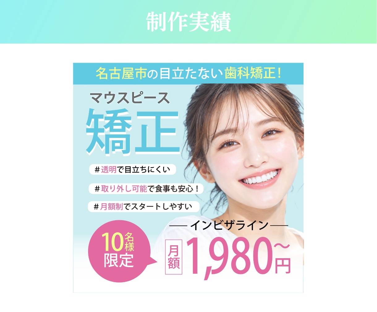 バナー・ヘッダー・サムネイル・SNS画像を作ります 初めての方にも安心☆丁寧なヒアリングで対応させていただきます イメージ4