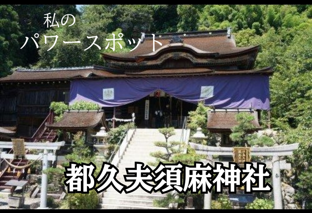 あなたからイジメられないエネルギーを放出させます イジメ、パワハラ、不登校…虐められる自分にサヨナラしたい。 イメージ7
