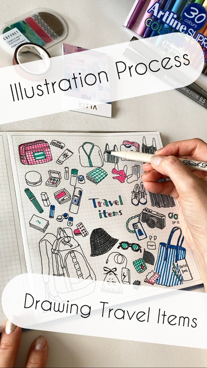 Instagram用リール制作いたします イラストレーターによる動画制作 イメージ1