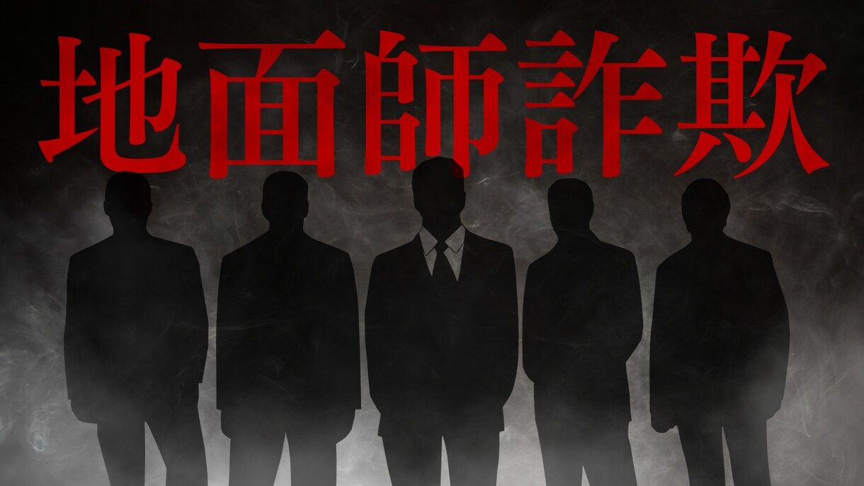 視聴者を惹きつけるサムネイル制作します 強い訴求力と分かりやすさを重視したデザインをお届けします。 イメージ4