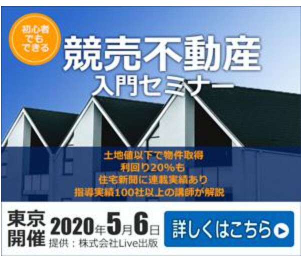 今あなたが求めている、あなただけのバナー作ります 戦略的に作るバナーで一緒に勝負をしましょう！！ イメージ3