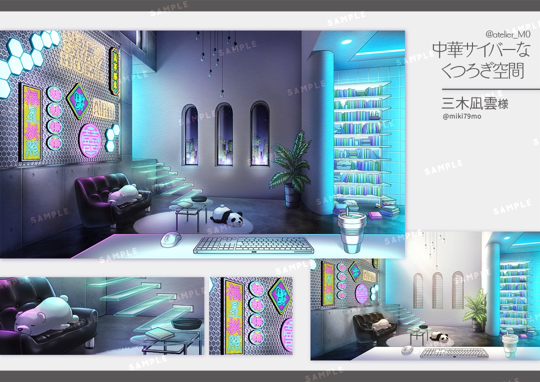 家具無制限◎Vtuber向けお部屋･背景制作します ヒアリングを大切にプロ仕様の高品質オリジナル背景を制作します イメージ2