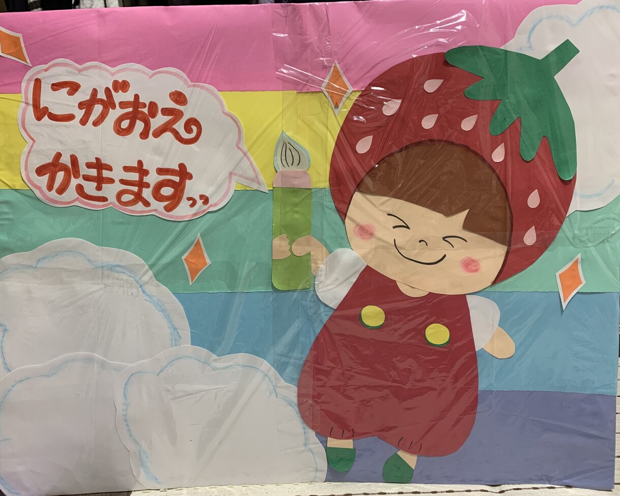 お店のpop作ります コメント、イラスト、文字を可愛く心を込めて描きます！ イメージ4
